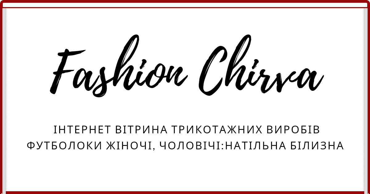 Fashion Chirva