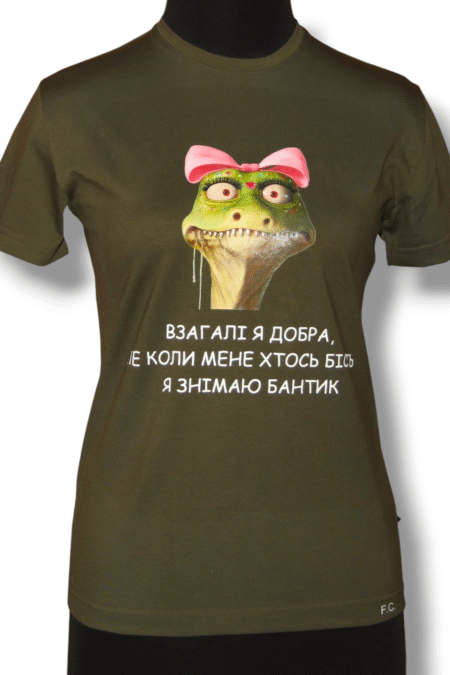 Футболка жіноча зелена з принтом