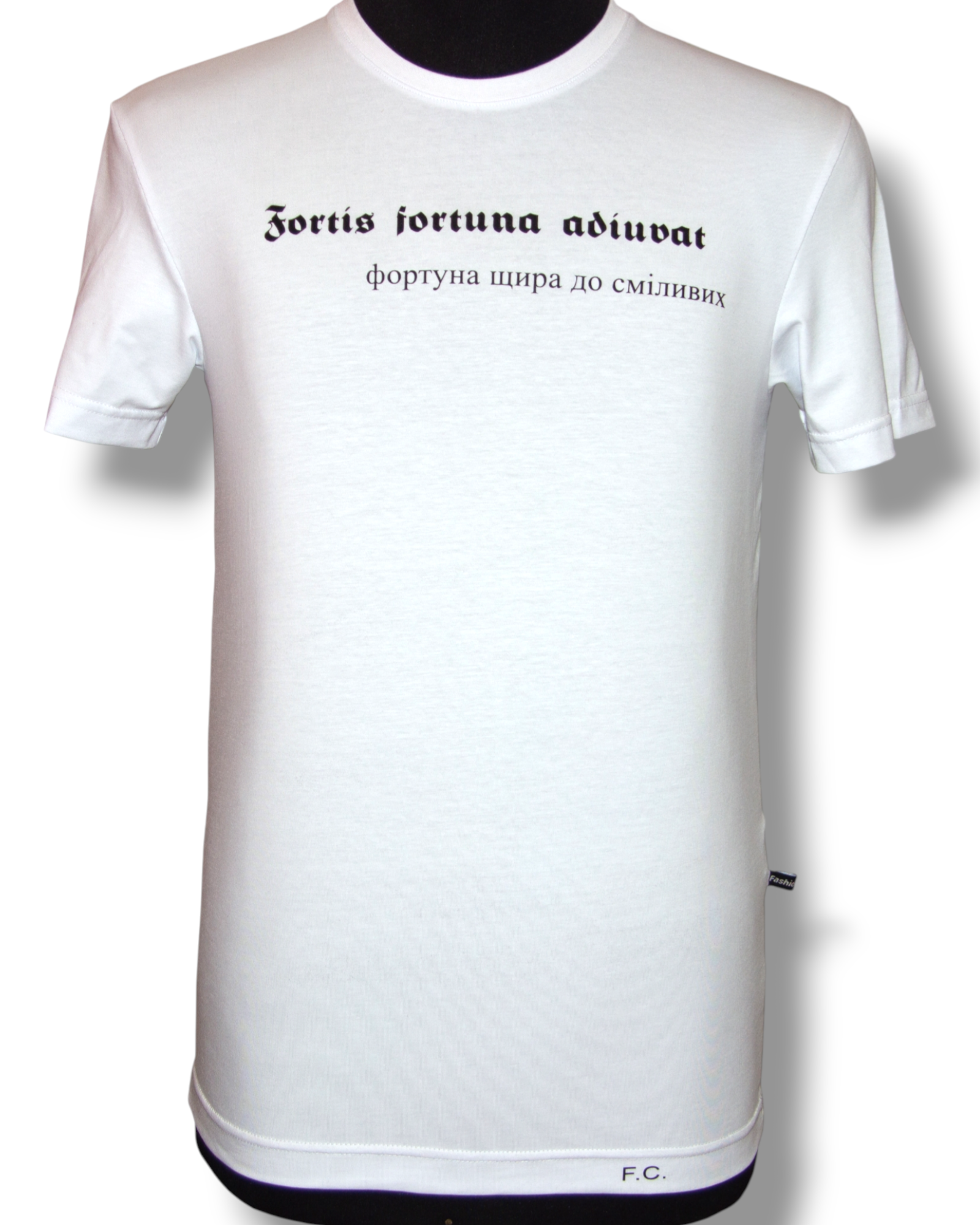 Чоловіча Футболка Fortis Fortuna Adiuvat